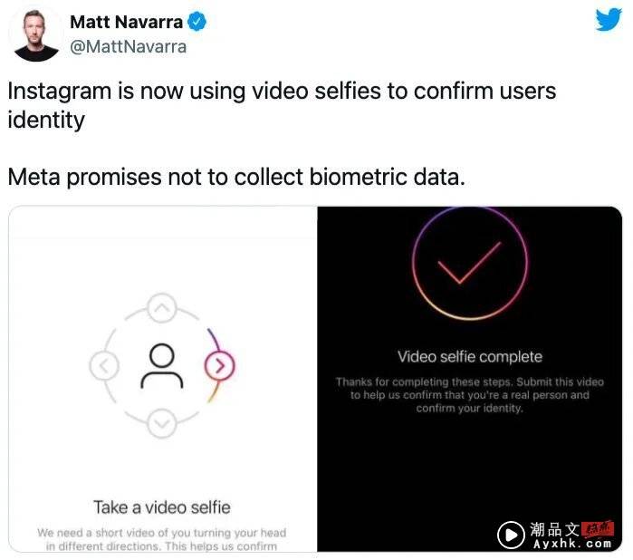 News I 太多假帐号了！Instagram要求用户自拍脸部影片验证才能登入！ 更多热点 图2张